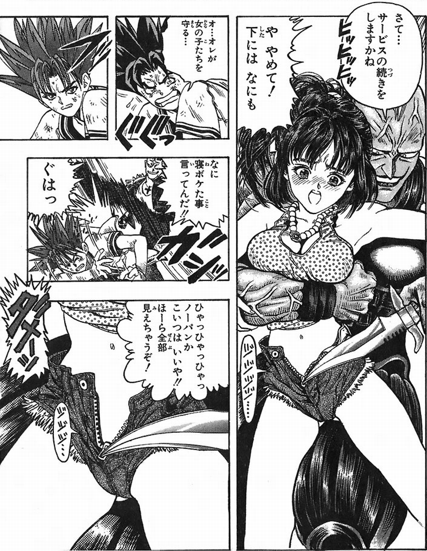 nichijou_nl's tweet photo. 『D・N・A2』『SHADOW LADY』

この頃って、「ヒロインを大勢の人の前で、恥ずかしい恰好にさせる」描写にハマっていたのかな～

#桂正和 #DNA2 #シャドウレディ #高梨ことみ #佐伯倫子 https://t.co/h6X9ztf6v8