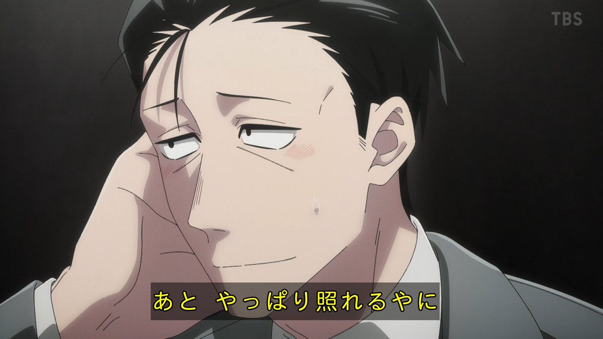 スーパーの裏でヤニ吸うふたり 第9話 ツイート画像 1