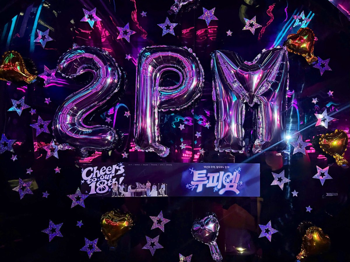 saigon_hottest's tweet photo. Cheers to your 18th #2PM 🥂🍾

🖤𝟚ℙ𝕄 𝟙𝟠𝕋ℍ 𝔸ℕℕ𝕀𝕍𝔼ℝ𝕊𝔸ℝ𝕐🖤

#투피엠
#HOTTEST #핫티스트
#2PM_18th_Anniversary https://t.co/kxlOSOoWbX