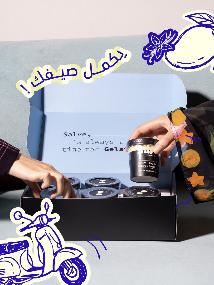 GelatoSalve's tweet photo. نكهات مختلفة تحلّي جمعتكم 🍨☀️
L’Estate è qui https://t.co/RbQkfkt8vI