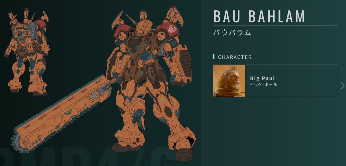 MON0EYE's tweet photo. Super pleased to know there's new official mecha setting art for the other MS in Rogue Orbit. 

Calice and Bau Bahlam...I dig those names. https://t.co/89dValoAJi