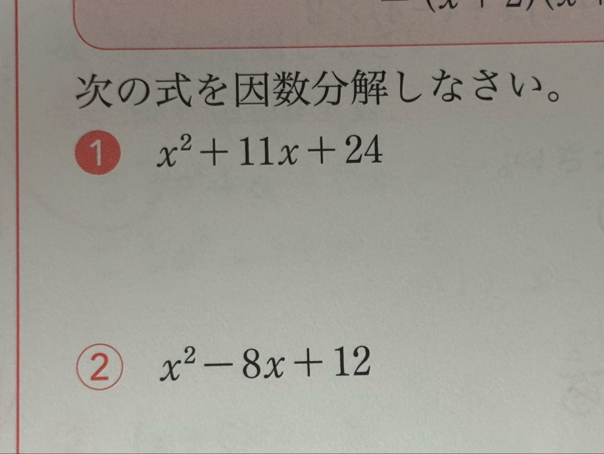 arly_0808's tweet photo. 数字がーさんとﾓﾛさんの誕生日でなんか嬉しい https://t.co/vvWfgZu34F
