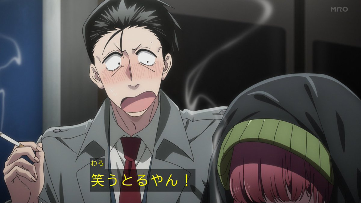 スーパーの裏でヤニ吸うふたり 第9話 ツイート画像 1