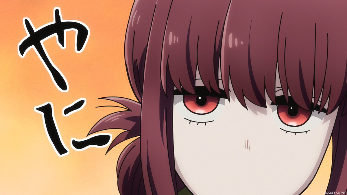 スーパーの裏でヤニ吸うふたり 第9話 ツイート画像 1