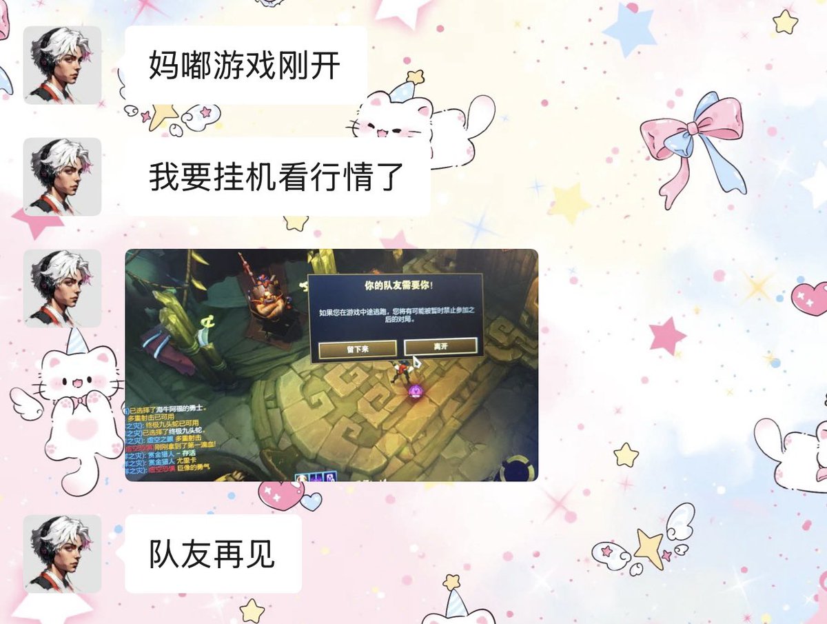 cryptodudu888's tweet photo. 这个十二笑死我了
我承认我们币圈人是这样的 https://t.co/OpbjHwRURD