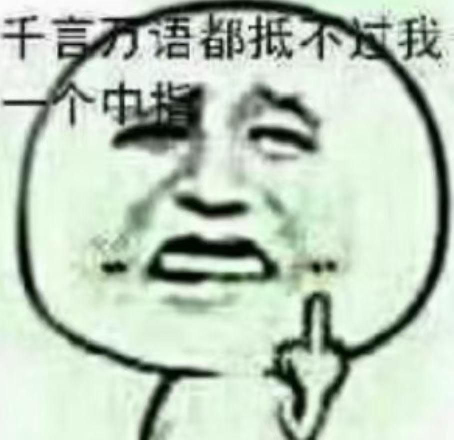 Xlooovo's tweet photo. https://t.co/qmJpuRiM2u