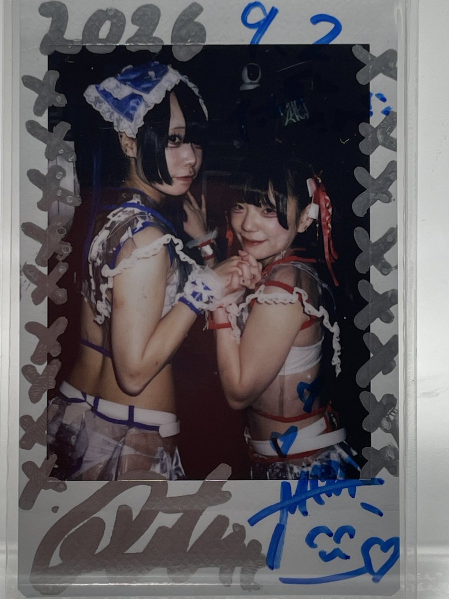 kutsugi0914's tweet photo. @kurumin0817 @OtohaUmi_LID @arinko__331 チャーハンに醤油かけるひと　チェキ撮りに行きます

他にもチェキ撮りに行きたかったけど時間なかったから仕方なかったと思ったら
りんどうさんいっぱいでびっくりリンドウ🫢 https://t.co/OMXiAt563U