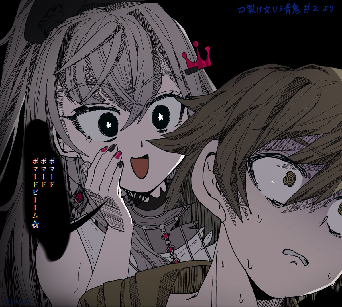 ssb1655's tweet photo. #リオナート
配信中のワンシーン集 https://t.co/oj0jb1UU1M