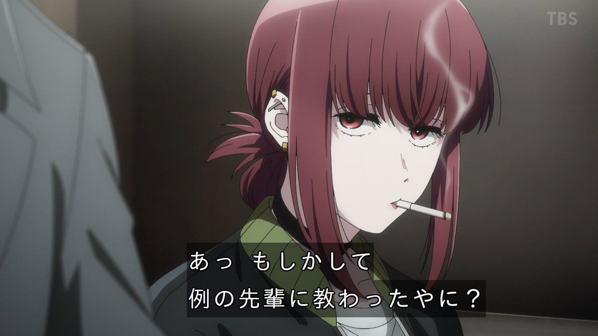 スーパーの裏でヤニ吸うふたり 第9話 ツイート画像 1