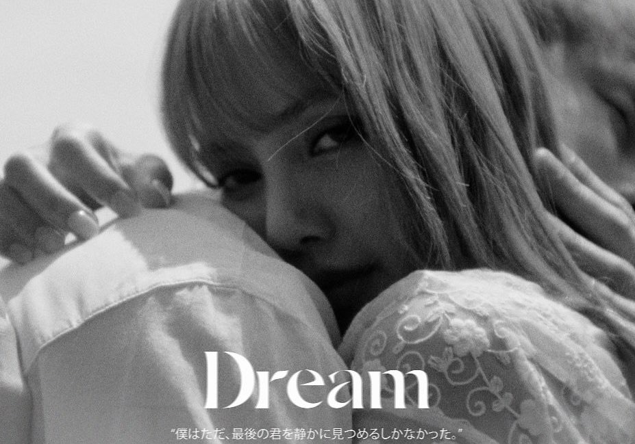 lalisabrasil's tweet photo. Sobre as teorias de para quem seria a música ‘Dream’, #LISA responde: 

Alternando com fluidez entre inglês, tailandês e coreano ao longo do filme, Lisa revela que "Dream", faixa de seu álbum solo de 2025, Alter Ego, foi composta sobre um desses relacionamentos secretos e que ela buscou a aprovação da pessoa envolvida antes de lançar a música. Essa pessoa disse que não havia problema, desde que os fãs não descobrissem sua identidade, conta Lisa, aos risos. "Eles acharam que tinham descoberto, mas acho que não."

#AlwaysLalisa @wearelloud
