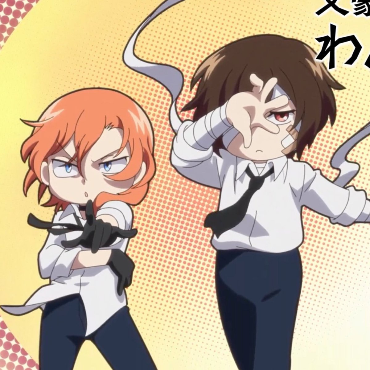 ridicula_op's tweet photo. Chuuya y Dazai irían a una batalla de farmeo de aura https://t.co/Z0SuJVCVZD