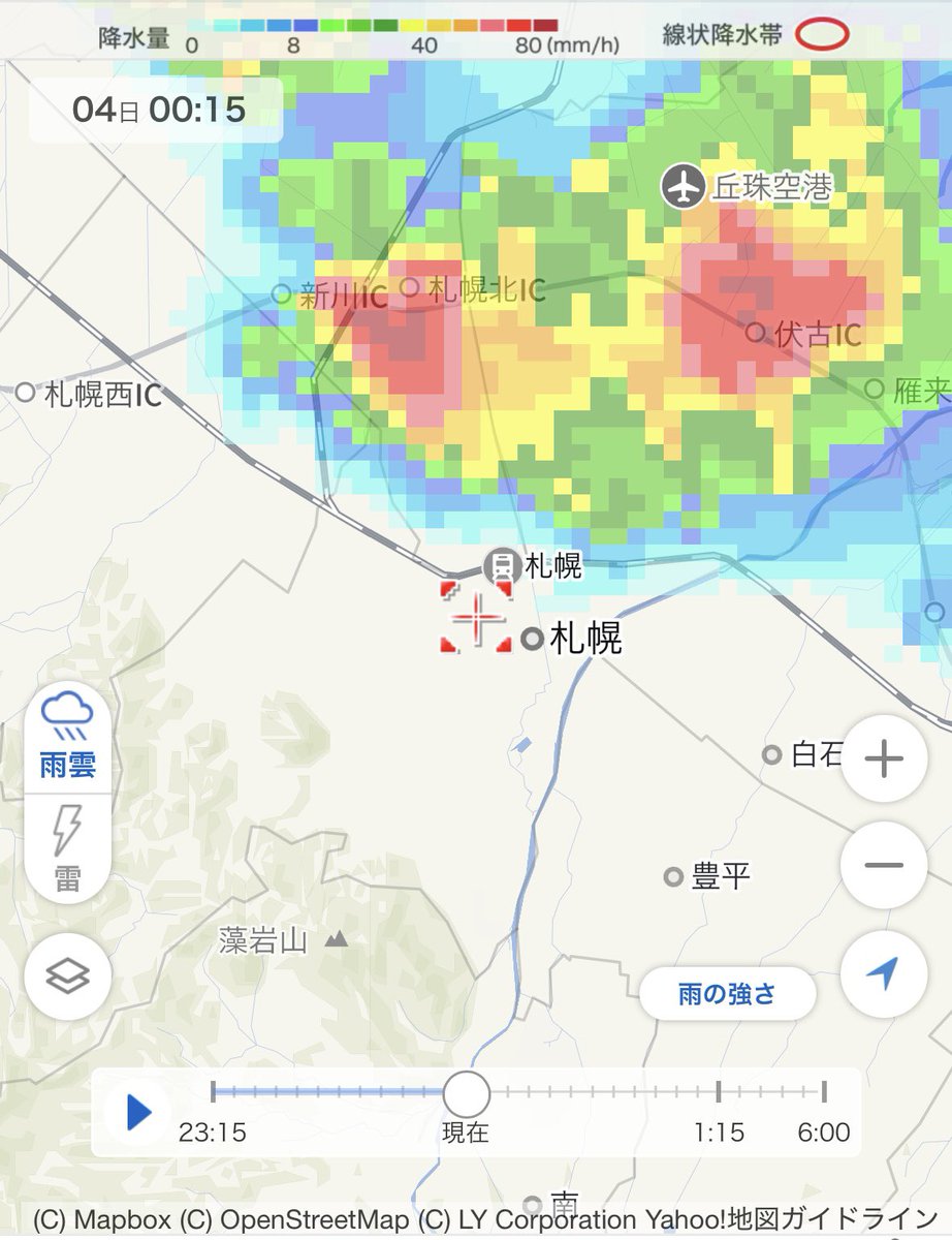 FA_LOVEppears's tweet photo. 札幌市北区方面は土砂降りかな☔️❓
中央区でも雷の音が再び聞こえ始めました⚡️ https://t.co/hkcjExzQsb