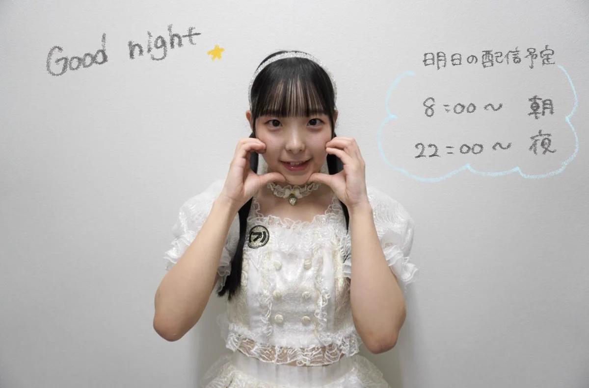 ミ ⚠︎プロフ必読⚠︎ 舞珠 20個 ミ ⚠︎プロフ必読⚠︎ 舞珠 20個 ミ ⚠︎プロフ必読⚠︎様専用 舞珠