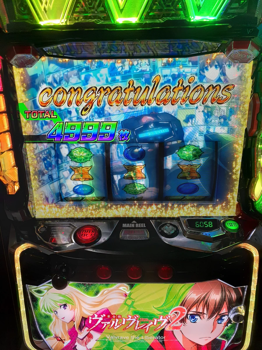 セセリチャン⊿³🍇 on X: 