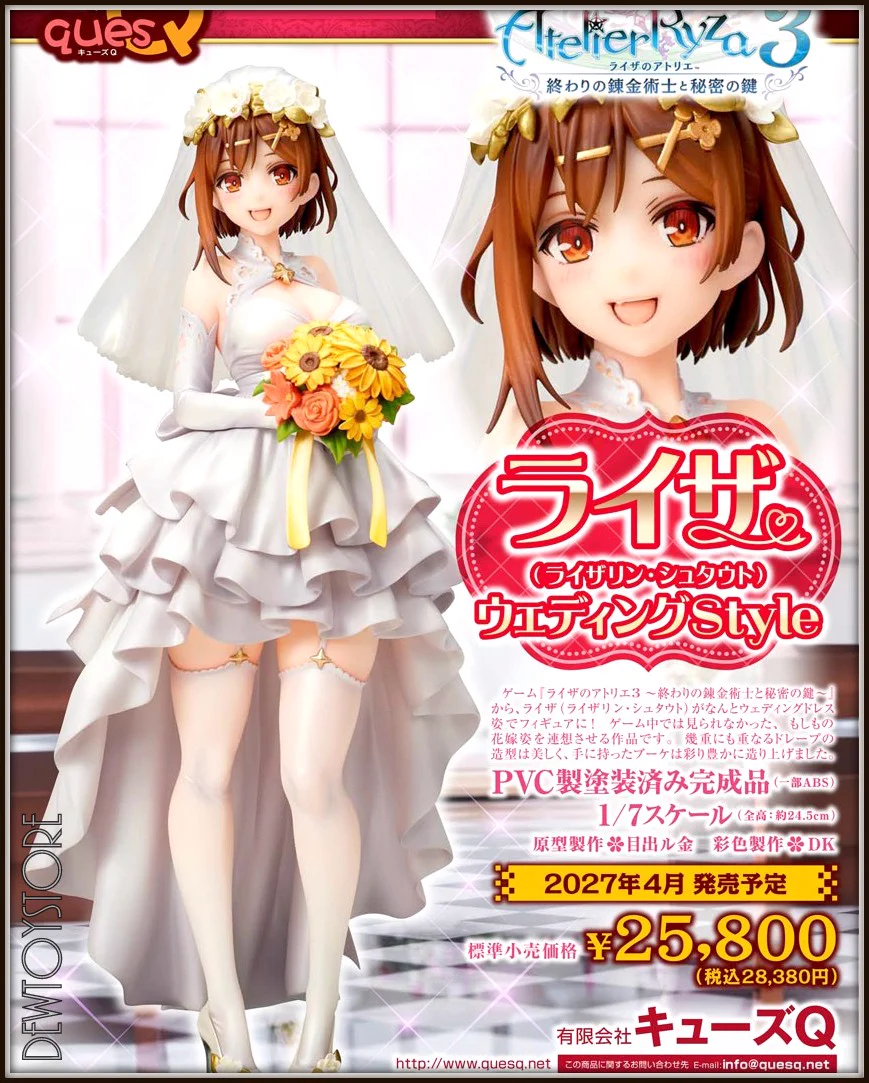 ハンドメイド☆オーダーページ【ミニ】93 DewToyStore on X: 