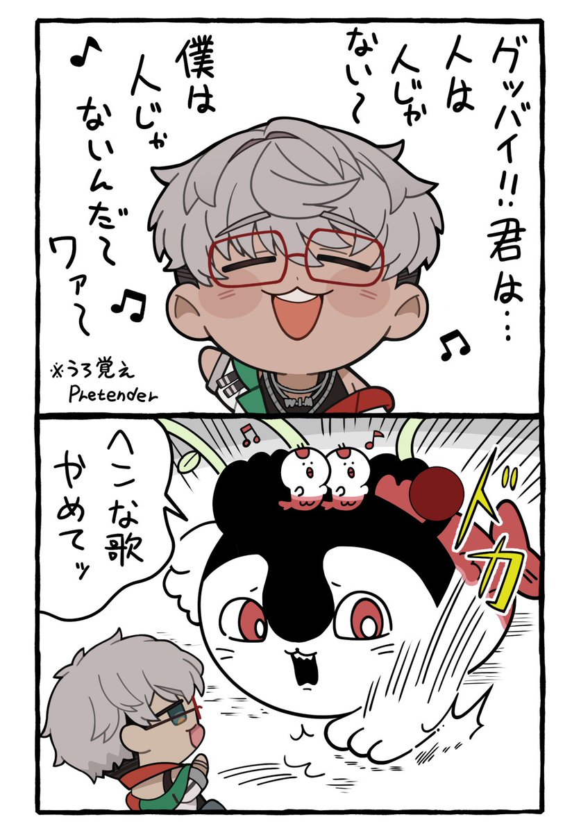 xxmabukaxx's tweet photo. ※一部模写 https://t.co/gwU4XNiVCe