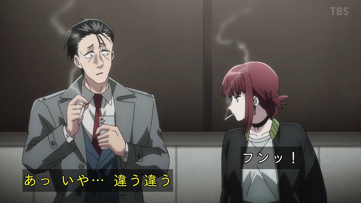 スーパーの裏でヤニ吸うふたり 第9話 ツイート画像 1