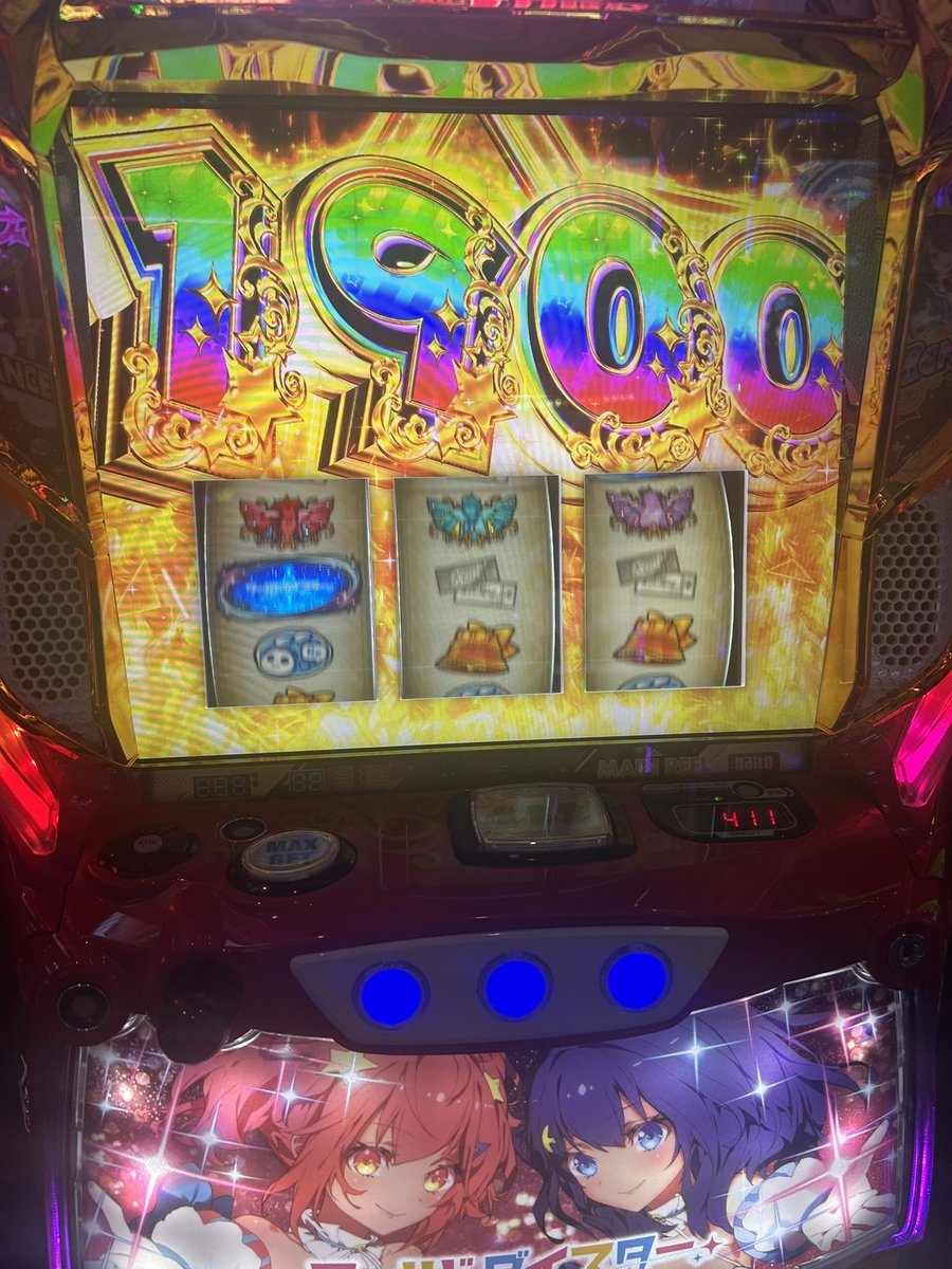 am_05_23's tweet photo. 仕事するより稼げるやんけ https://t.co/LSCUp9tkdH