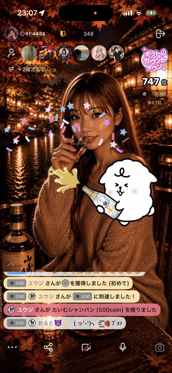 shara407's tweet photo. ＋2ありがとうございました(  ᵒ̴̶̷̤꒳ᵒ̴̶̷̤  )
皆様に生かされてます（⸝⸝o̴̶̷̥᷅ ̫ o̴̶̷̥᷅⸝⸝）
I love you all 💕 https://t.co/834K5cxSnI