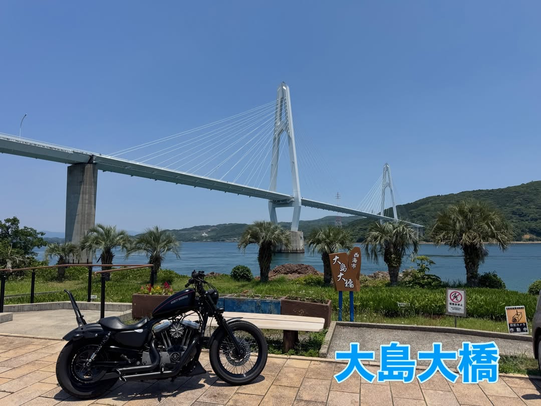 ElbertMino1a's tweet photo. With Oshima Bridge in the background—its sheer size is breathtaking, and the scenery and weather are perfect. https://t.co/heGqTsdeqd