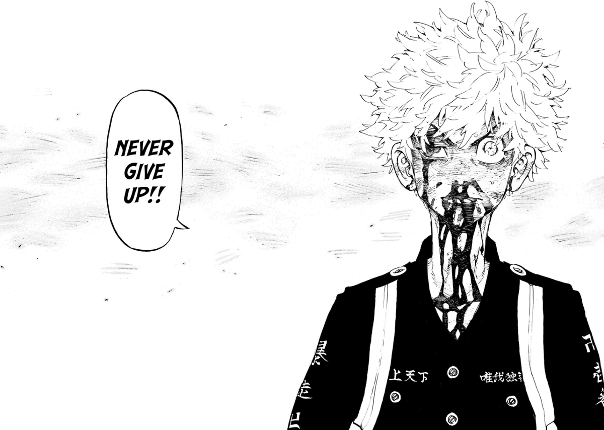 KMANGA_KODANSHA's tweet photo. NEVER BACK DOWN NEVER WHAT? https://t.co/BdWnXRB97G