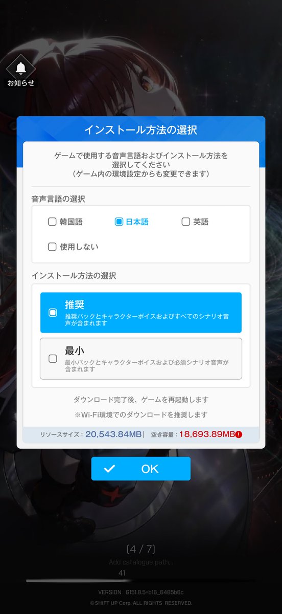 N231246's tweet photo. 容量えぐすぎて引退 https://t.co/wm00wfYqSa