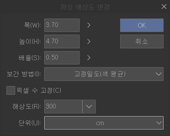 c_sailor__'s tweet photo. 일단 먼저 커미션이나 그림 그리실 분들 위해서 가이드 올려보자면... 가이드는 거창한 건 아니고 이런 마네킹st 에요..ㅋㅋ  사이즈도 함께 첨부합니다 얼굴 사이즈 맞춘다고 생각하고 그려주시면 돼용! (그래야 칭구들 증사를 같이 뒀을 때 예쁩니당

증사 사이즈는 3.5*4.5 사이즈로 뽑히는데 약간 잘리는 걸 감안해서 사이즈는 크게 정했습니다 

외에 궁금한 점 생기시면 편하게 멘션 & 디엠 주세용