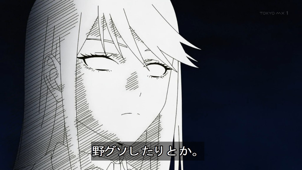 ヤニねこ 第9話 ツイート画像 1