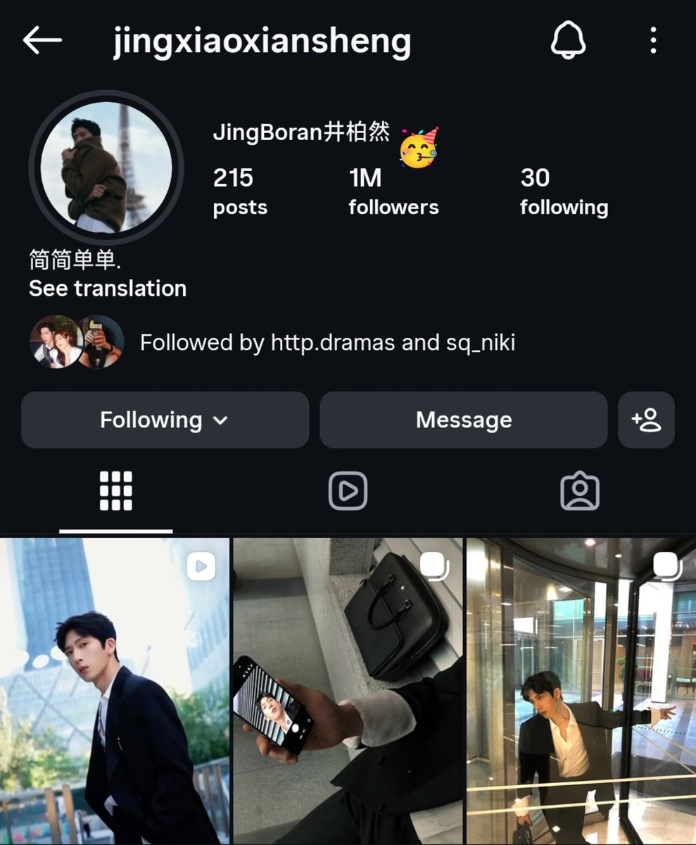 lukexFlora's tweet photo. Congratulations hottie on hitting 1M followers on INSTAGRAM ❤️🎉 - #JingBoran #TheEarlySpring https://t.co/PnygxOaWyo