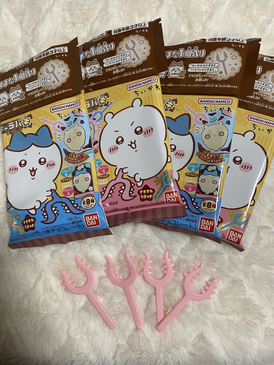mye088108's tweet photo. キャラパキ4個買って全部ちいだったしチョコレートも全部ちいかわだった話でもする？？(ᴖ ̫ᴖ  )♪
私の地元のファミマで売ってるやつは全1種なんかな✊( ᵕᴗᵕ ) https://t.co/GLCnHxptSk
