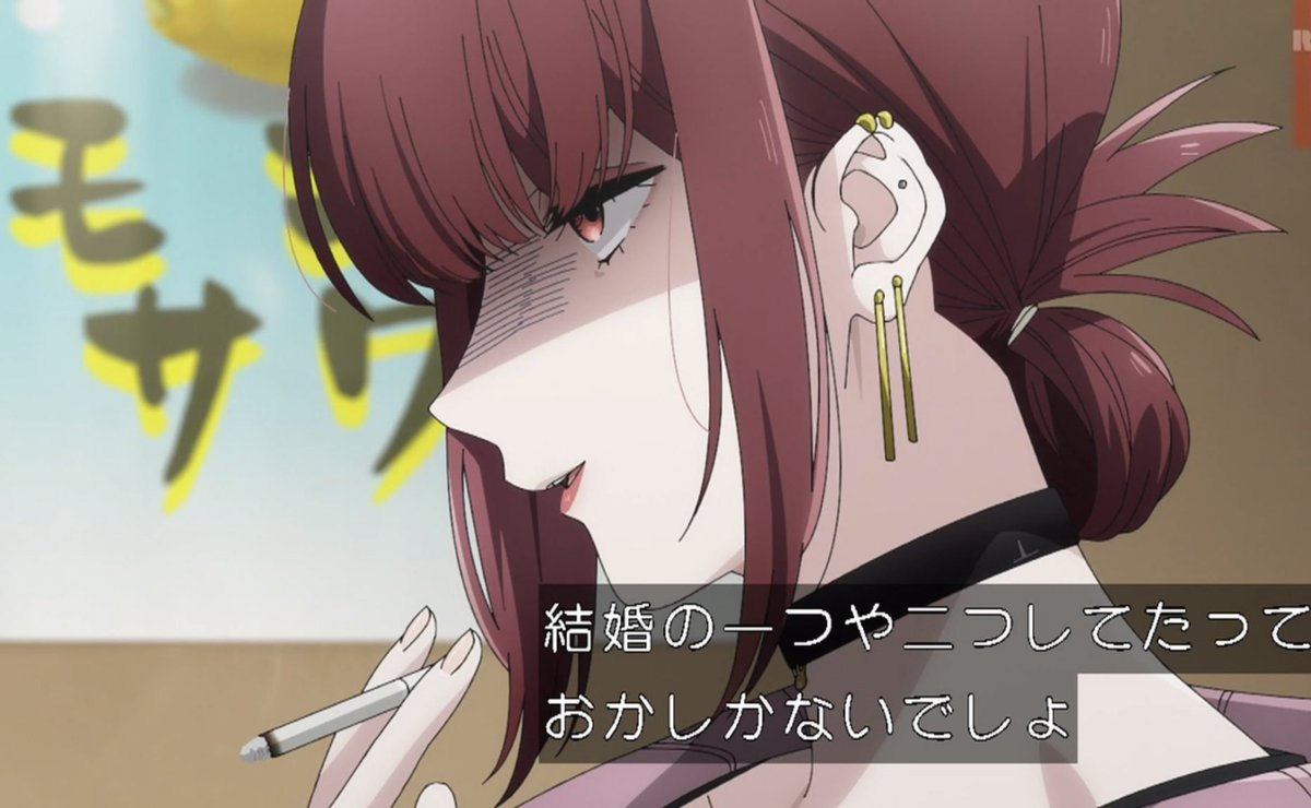 スーパーの裏でヤニ吸うふたり 第9話 ツイート画像 1