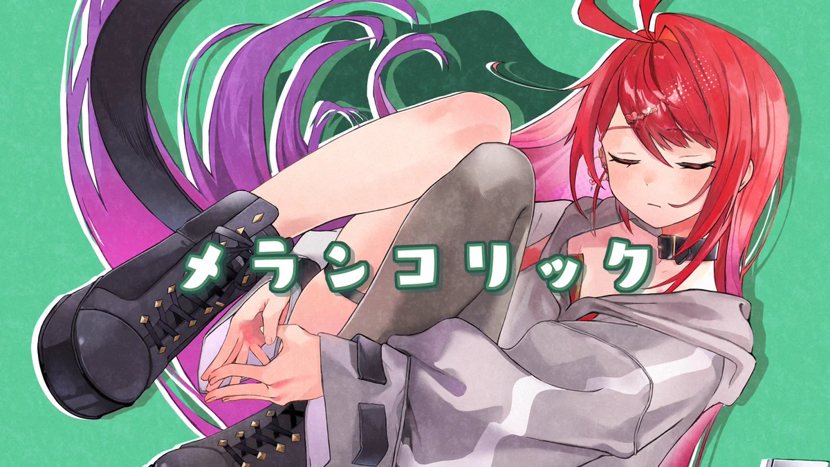 Reposts by 倉科うゆ＠MIX依頼 ⭕ (@uyu__mix) / X