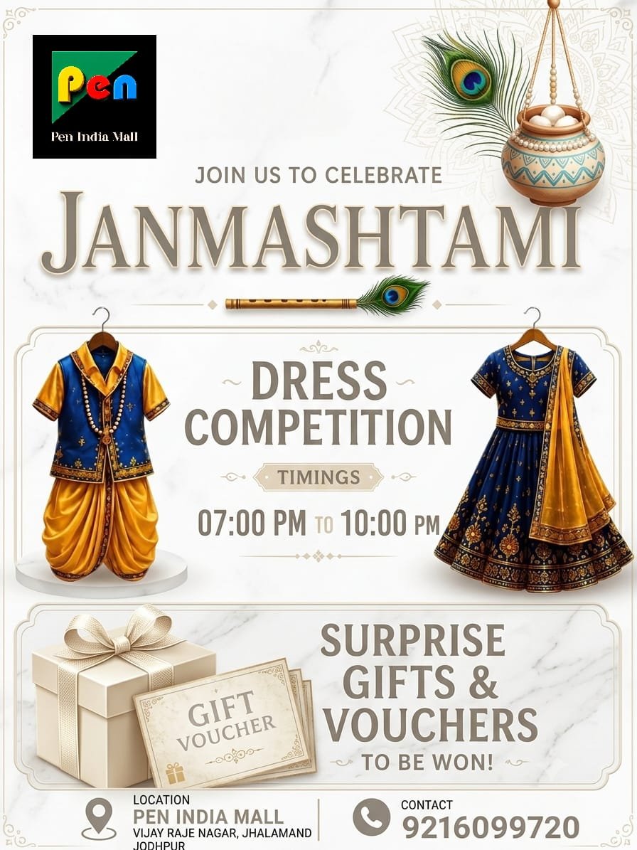 penindiamall's tweet photo. Jodhpur, Join us tomorrow at Pen India Mall for an amazing experience Celebrating the divine festival of Shri Krishna Janmashtmi 🦚💙

#Jodhpur #penindiamall #padhaarosapenindiamall #janmashtami #fancydresscompetition https://t.co/pSRDqeKrHP