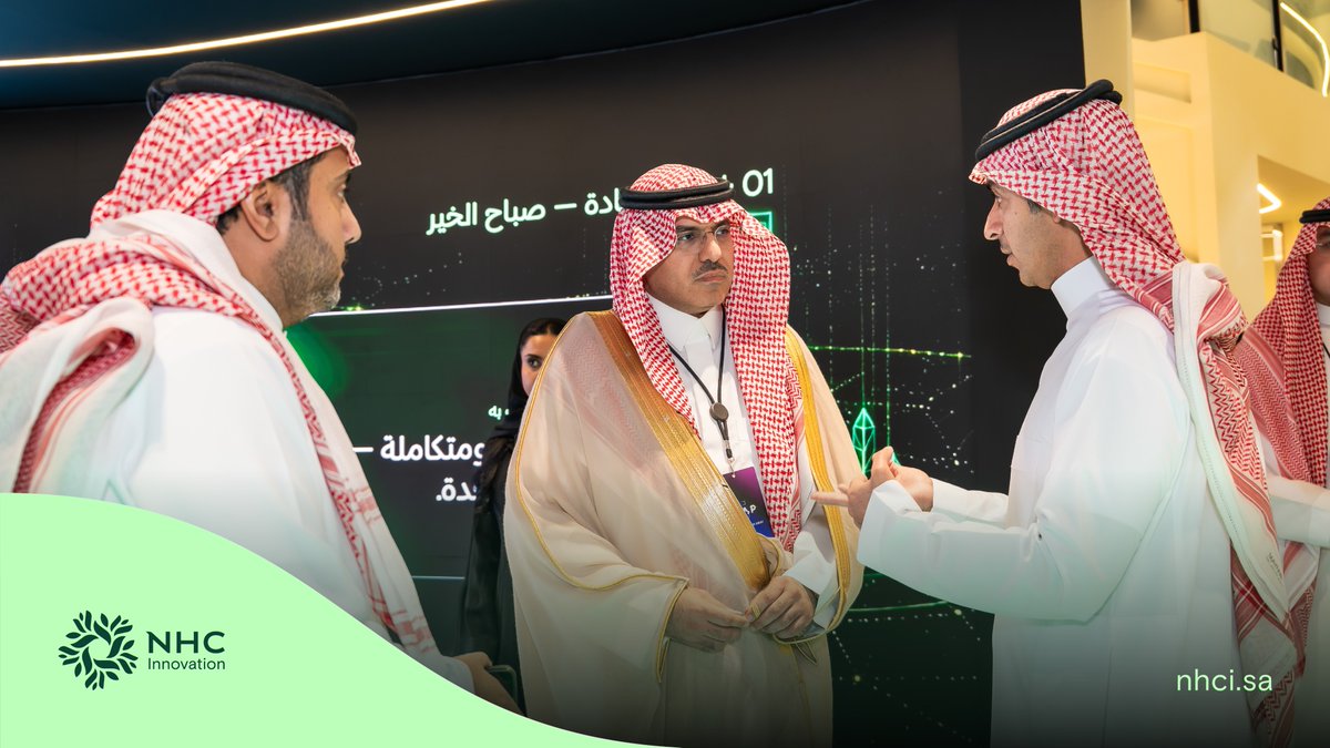 NHCinnovation's tweet photo. سعدنا بزيارة سعادة الرئيس التنفيذي لهيئة كفاءة الإنفاق والمشروعات الحكومية (EXPRO)، د. عبدالرحمن بن عبدالله البشر، لجناح NHC Innovation ضمن #ليب26، حيث اطّلع على أبرز التقنيات والحلول الرقمية التي تستعرضها المنظومة، ودورها في توظيف البيانات والابتكار لبناء مدن أكثر كفاءة واستدامة.