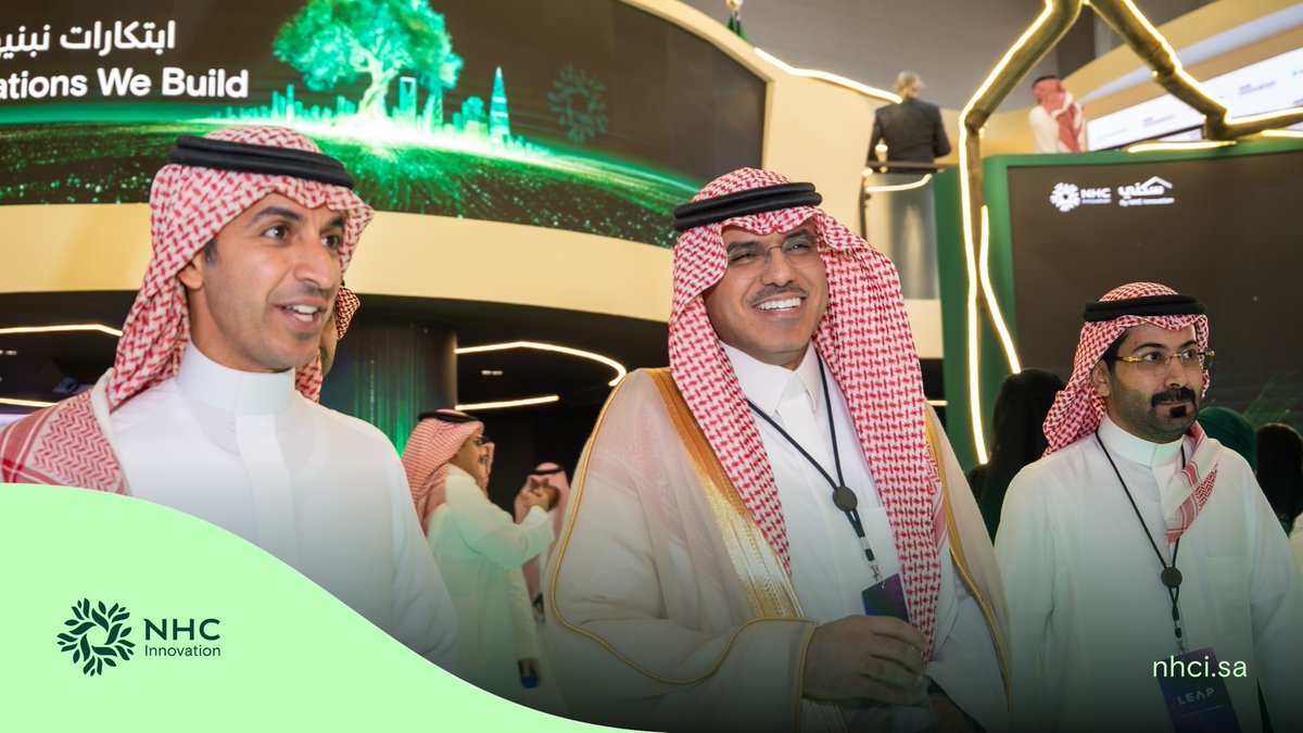 NHCinnovation's tweet photo. سعدنا بزيارة سعادة الرئيس التنفيذي لهيئة كفاءة الإنفاق والمشروعات الحكومية (EXPRO)، د. عبدالرحمن بن عبدالله البشر، لجناح NHC Innovation ضمن #ليب26، حيث اطّلع على أبرز التقنيات والحلول الرقمية التي تستعرضها المنظومة، ودورها في توظيف البيانات والابتكار لبناء مدن أكثر كفاءة واستدامة.