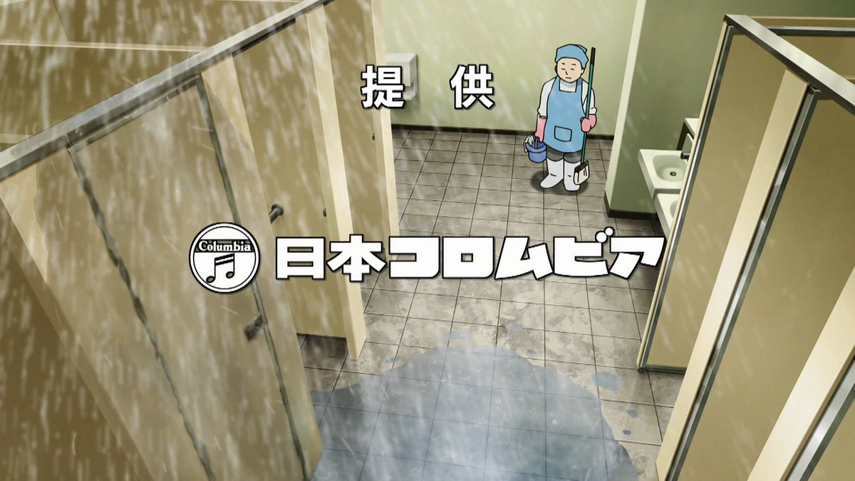スーパーの裏でヤニ吸うふたり 第9話 ツイート画像 1