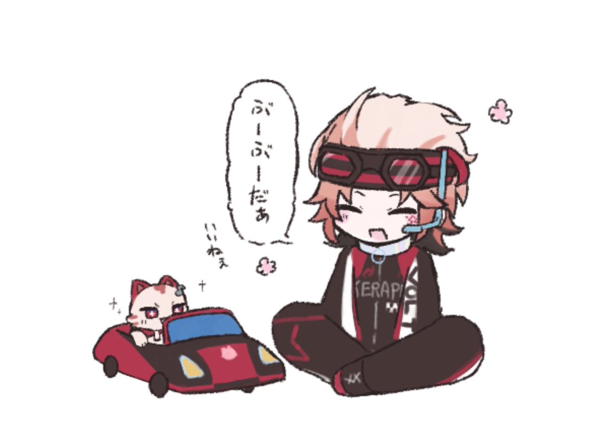 CCarrot226's tweet photo. https://t.co/OMs56kJ1kq