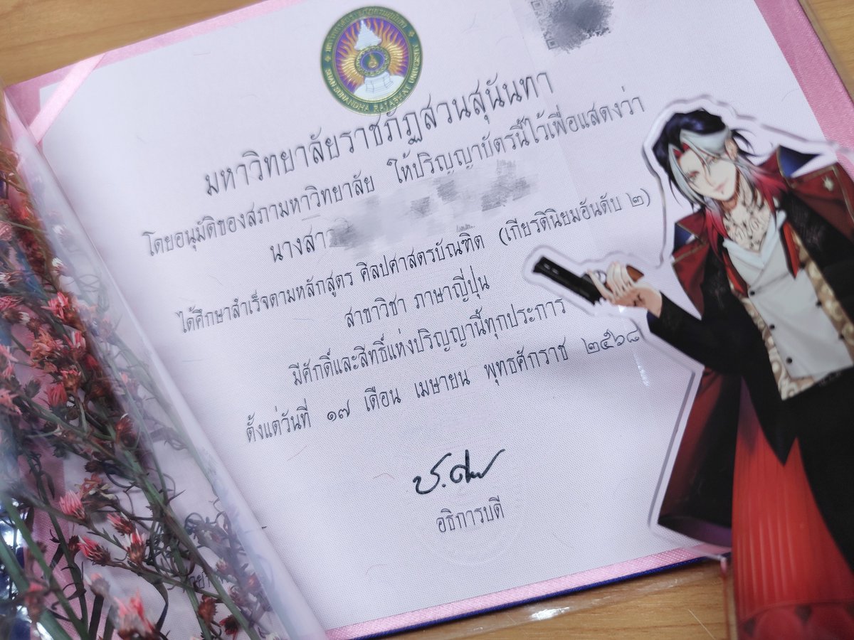 lunxr_subsub's tweet photo. .
ยังไม่รู้ว่าสุดท้ายตอนจบจะเป็นเช่นไร
แต่แค่เธอยังจับมือฉัน

วาดฝันของเราด้วยกัน
#DailyWithMaglets https://t.co/NTw4seFxem