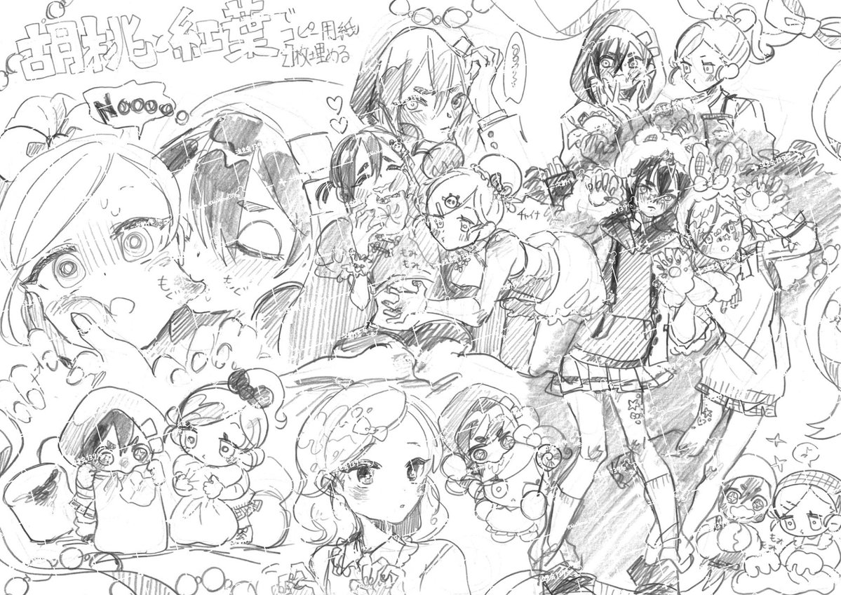 blubberer_139's tweet photo. また、コピー用紙一枚埋めるやつやります！
リクエストはマシュマロからよろしくお願いします🙇

◉100カノ
◉1人〜3人組

 https://t.co/75eZENnRfz 

#マシュマロを投げ合おう https://t.co/Uzlfukb7qq