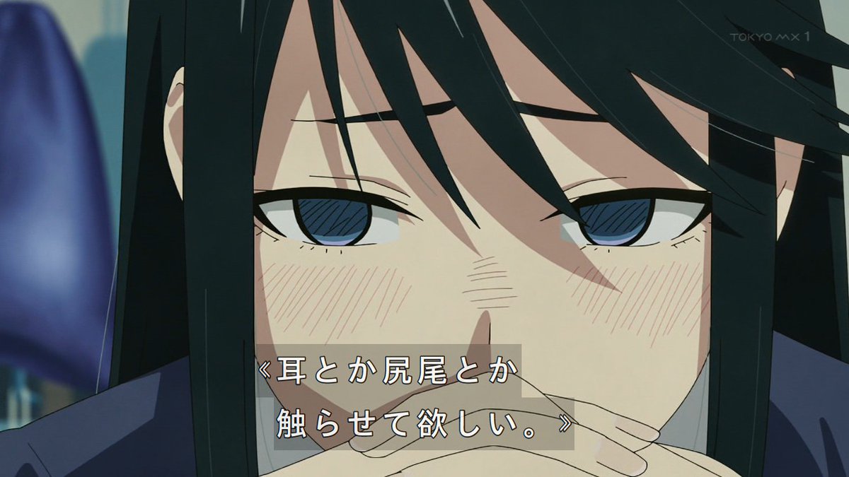 ヤニねこ 第9話 ツイート画像 1