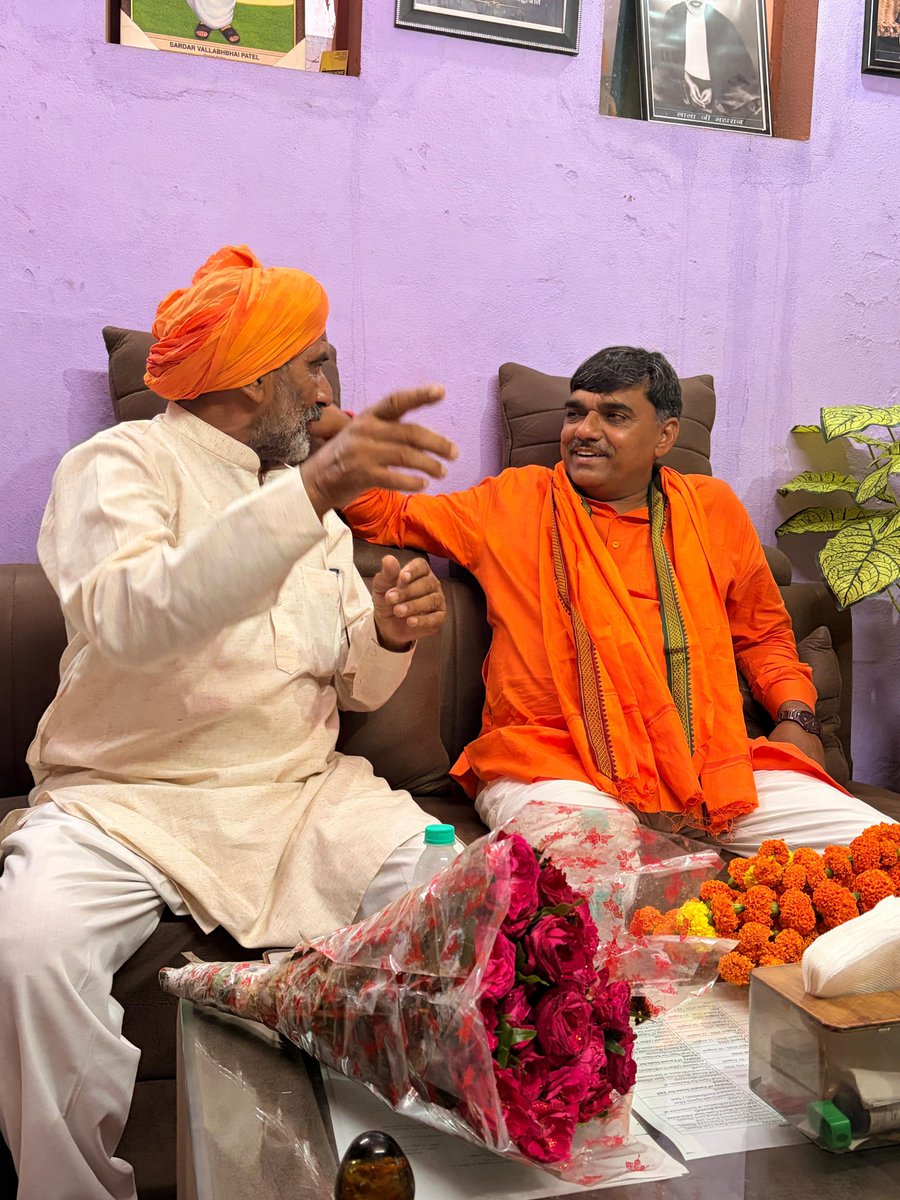 SunilEngineer1's tweet photo. 🌸 आत्मीय मिलन एवं स्नेहिल संवाद 🌸

गोहाना में श्री दिलबाग बाजवान जी के निवास स्थान पर आयोजित आत्मीय जलपान एवं स्नेहिल संवाद कार्यक्रम में सहभागिता की।

इस अवसर पर संगठनात्मक विषयों एवं आगामी कार्ययोजनाओं को लेकर आत्मीय संवाद एवं सार्थक चर्चा हुई। https://t.co/TyoOKvIFod