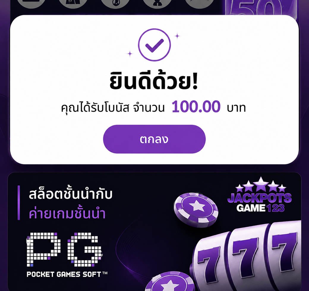 edrob556's tweet photo. 🎁เครดิตฟรี 100 สมาชิกใหม่
 ยืนยันสิทธิ์✔️ไม่ต้องฝาก

♻️กดรีทวิต 💖กดถูกใจ
📲ทางเข้า https://t.co/Vskr5dn3VS

#เครดิตฟรี #เครดิตฟรีล่าสุด #เครดิตฟรี100 #เครดิตฟรีกดรับเอง https://t.co/TQSF6clXB6