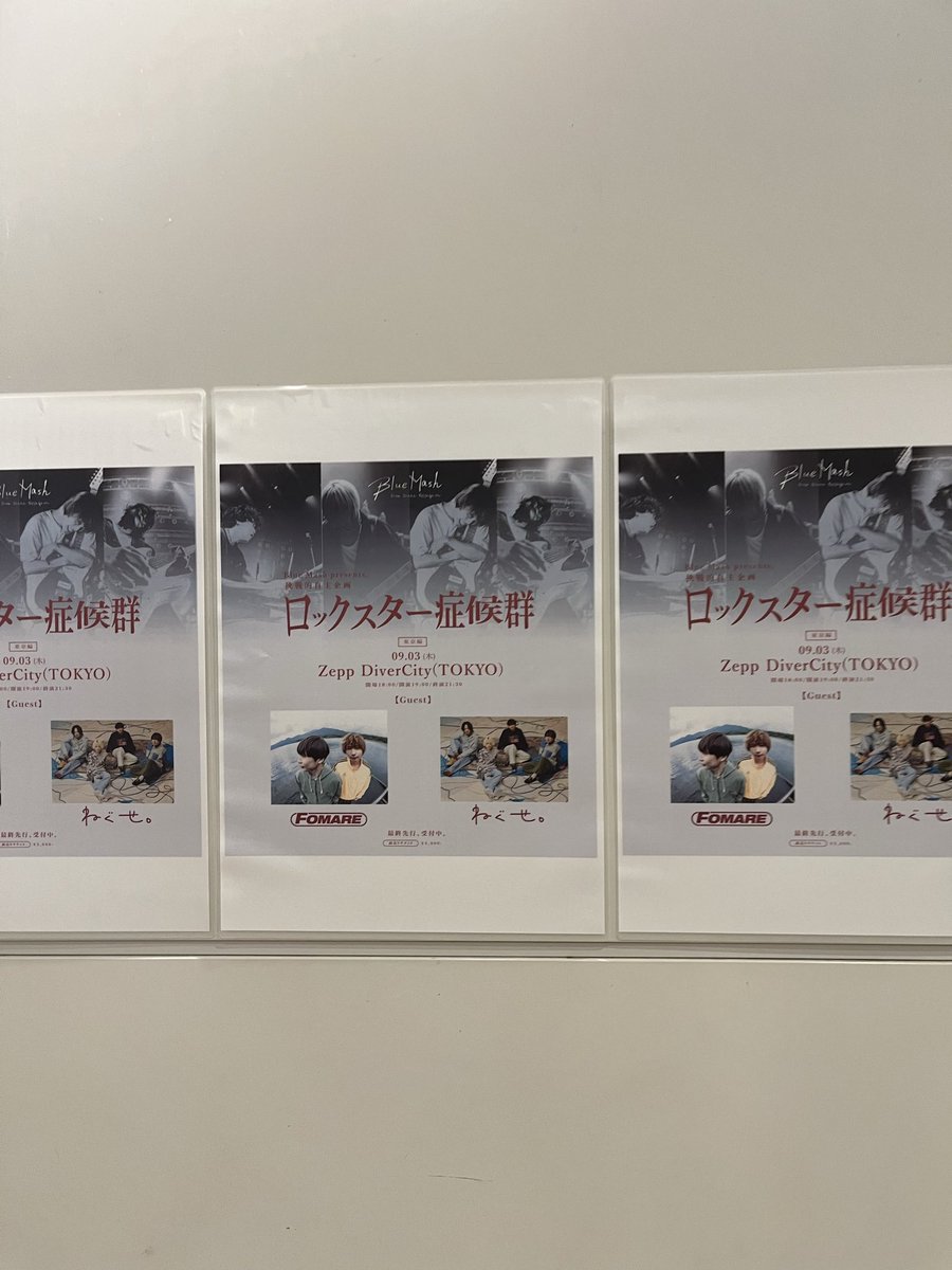 _3prxy's tweet photo. https://t.co/de43JhdC2p