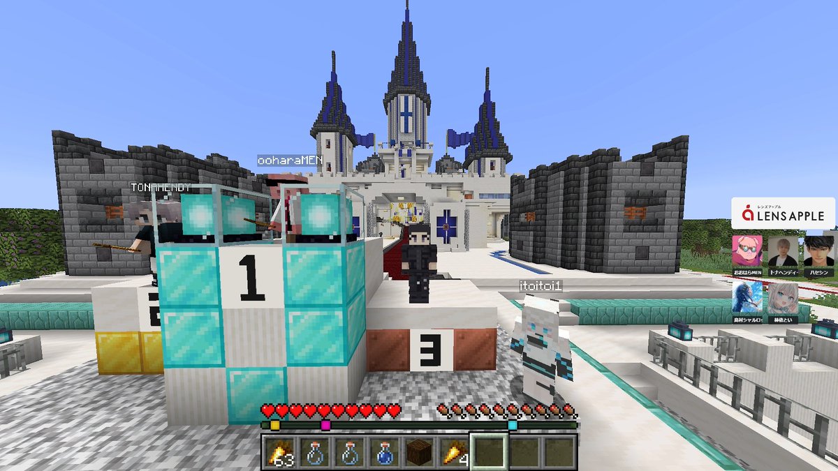 HASESHIN_Rush's tweet photo. マイクラ運動会の応援ありがとうございました!!!!🥳

全部のクオリティが高くてマジで楽しめた!!!!!
シャルに大感謝!!!!!🙌

なんとかギリギリ3位入賞でございます。
またいつか6人全員で集まりたいね!!!!💯 https://t.co/PRBeOkZKX8