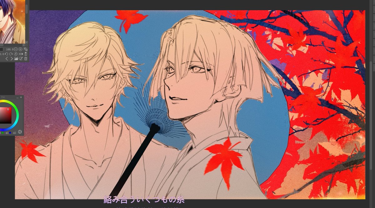 Sente0101's tweet photo. https://t.co/44zFXyR64l