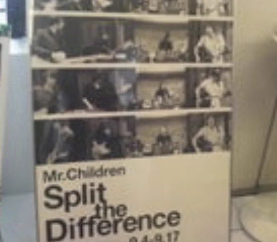 サト в X: „ドキュメンタリー映画、Mr.Children / Split The