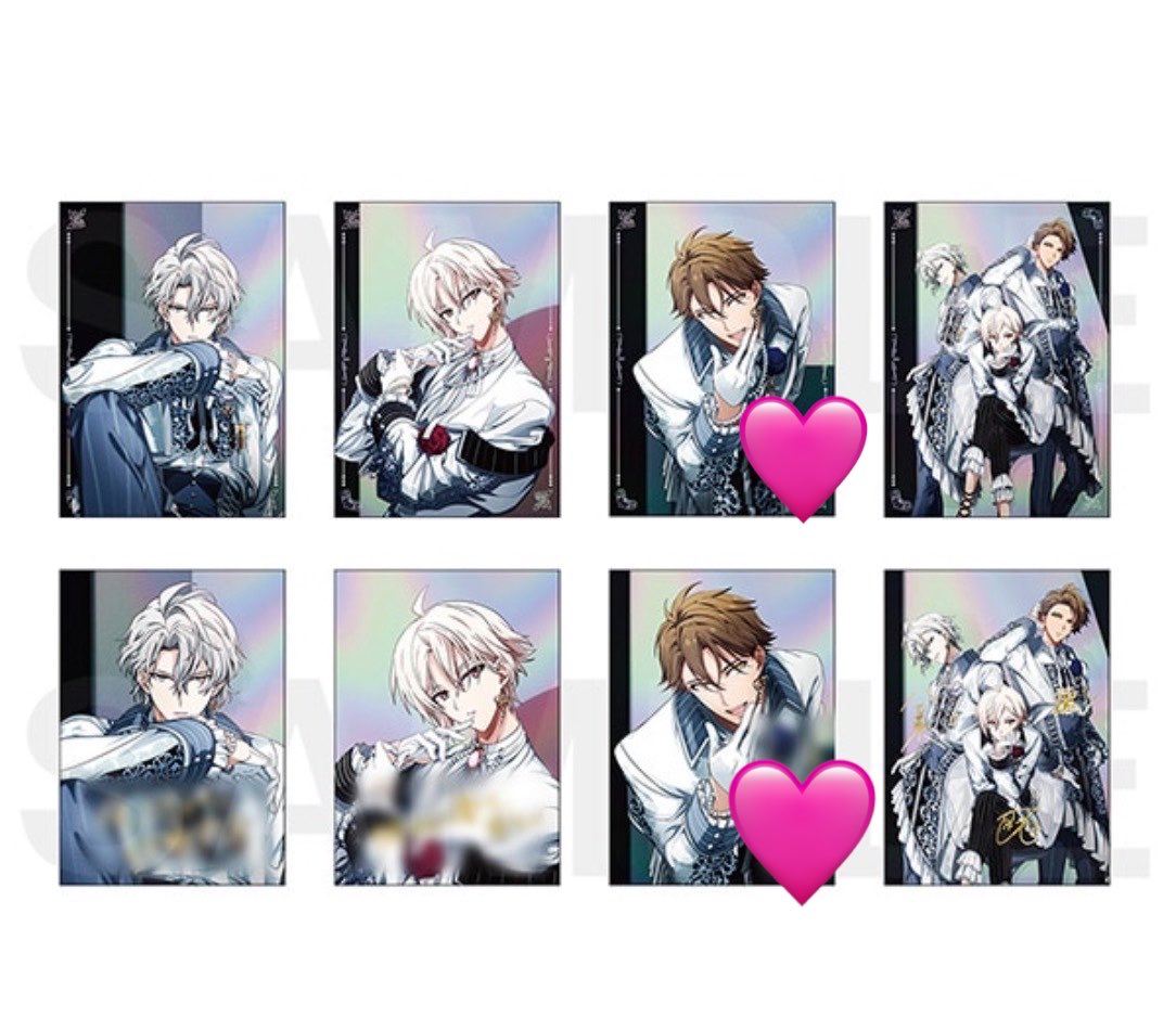 shinof1036's tweet photo. 【交換】アイドリッシュセブン アイナナ SYNERGY WITH ～TRIGGER～　フォトカードコレクション

譲 : 楽、天、集合 各1

求 : 同種龍之介

郵送交換希望
お気軽にお声がけください https://t.co/q3jZGMeFm4
