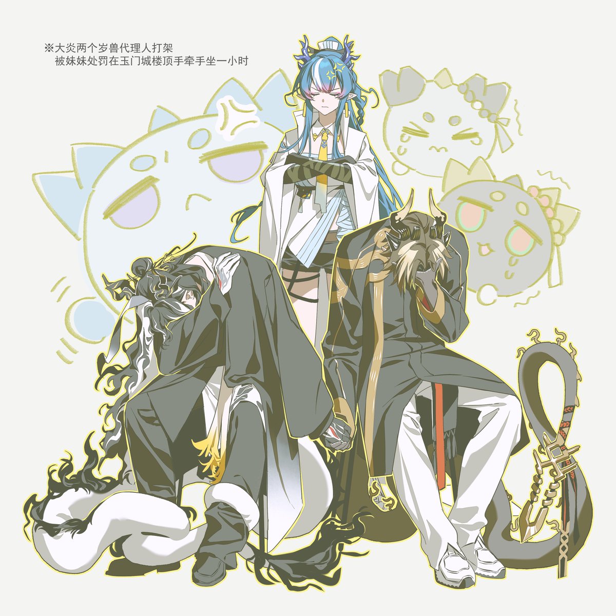 4444_zhang's tweet photo. #Arknights #アークナイツ #明日方舟ㅤ https://t.co/1iohkDNIJe
