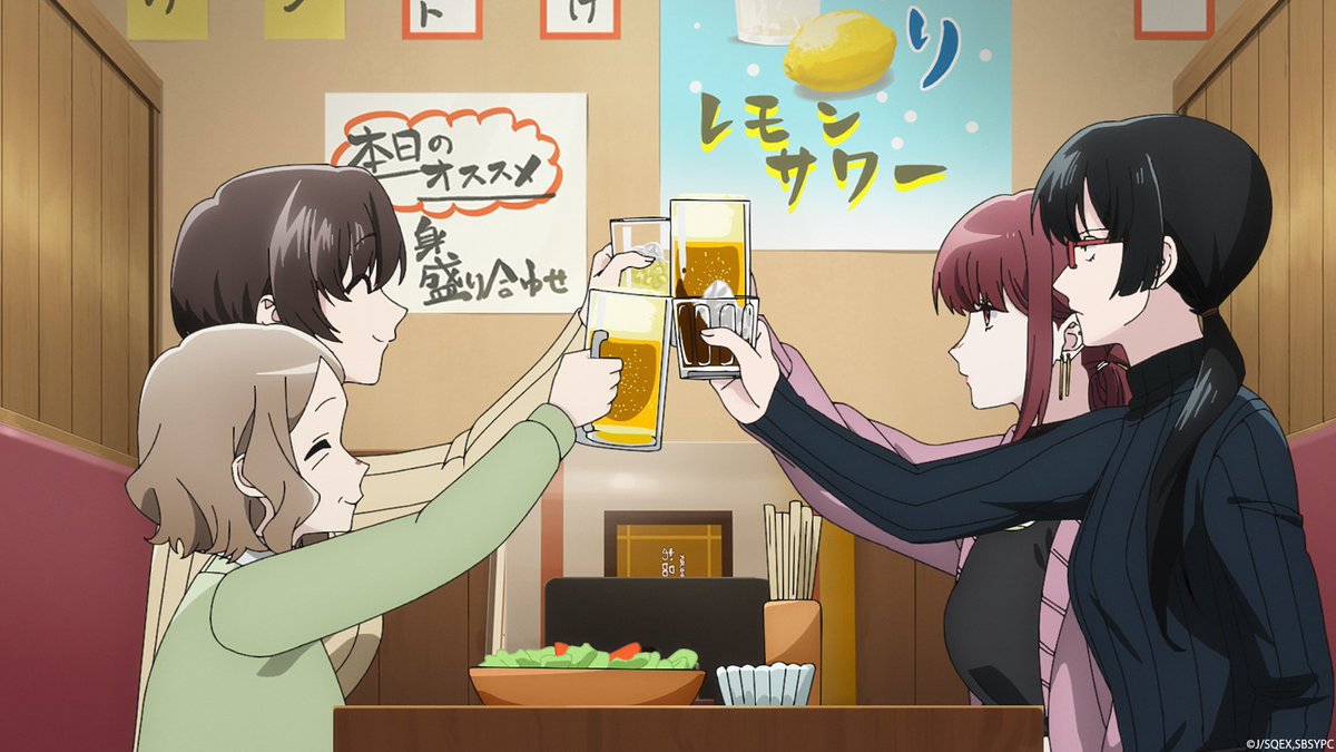 スーパーの裏でヤニ吸うふたり 第9話 ツイート画像 1