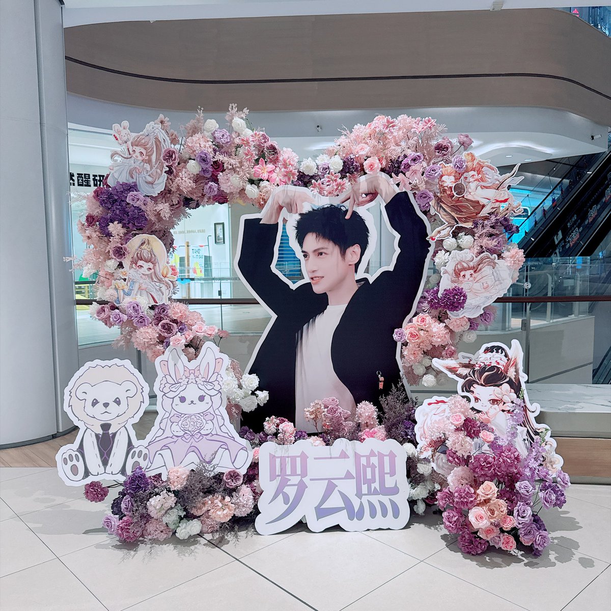 wxiao00520's tweet photo. 뚠뚠 당려사도 만나고💜
하트 라우니까지 (가까이 가서 보면 모공이 보일정도로 고화질로 제작되었음) https://t.co/CIKDcEvGkG